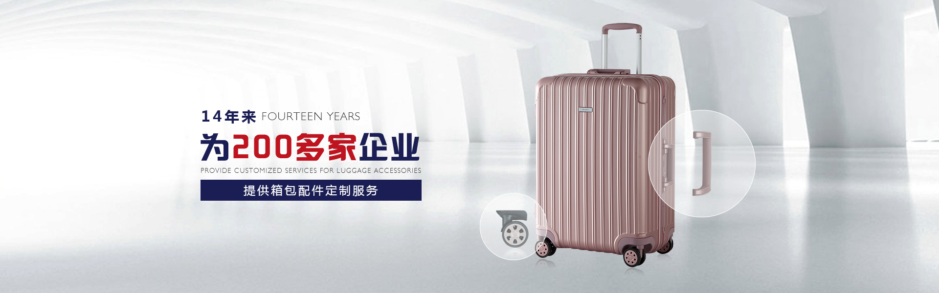 双晖塑料