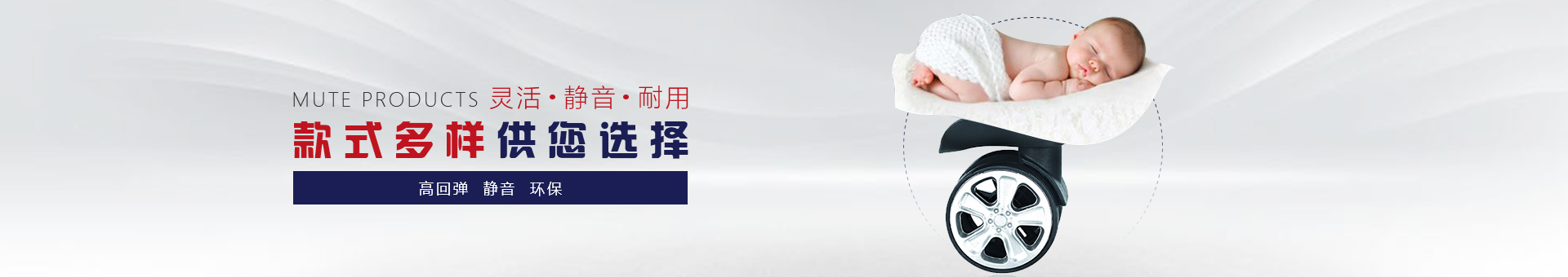双晖塑料
