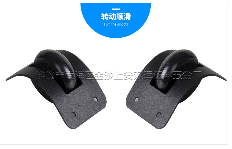 SH-033B不包边