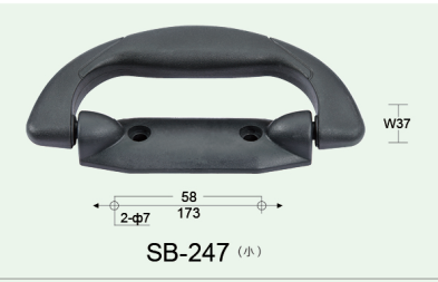 SB-247(小)