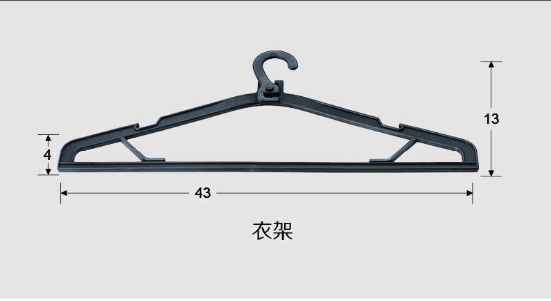 双晖塑料