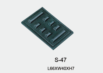 S-47