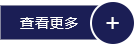 双晖塑料