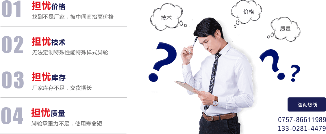 双晖塑料