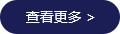 双晖塑料