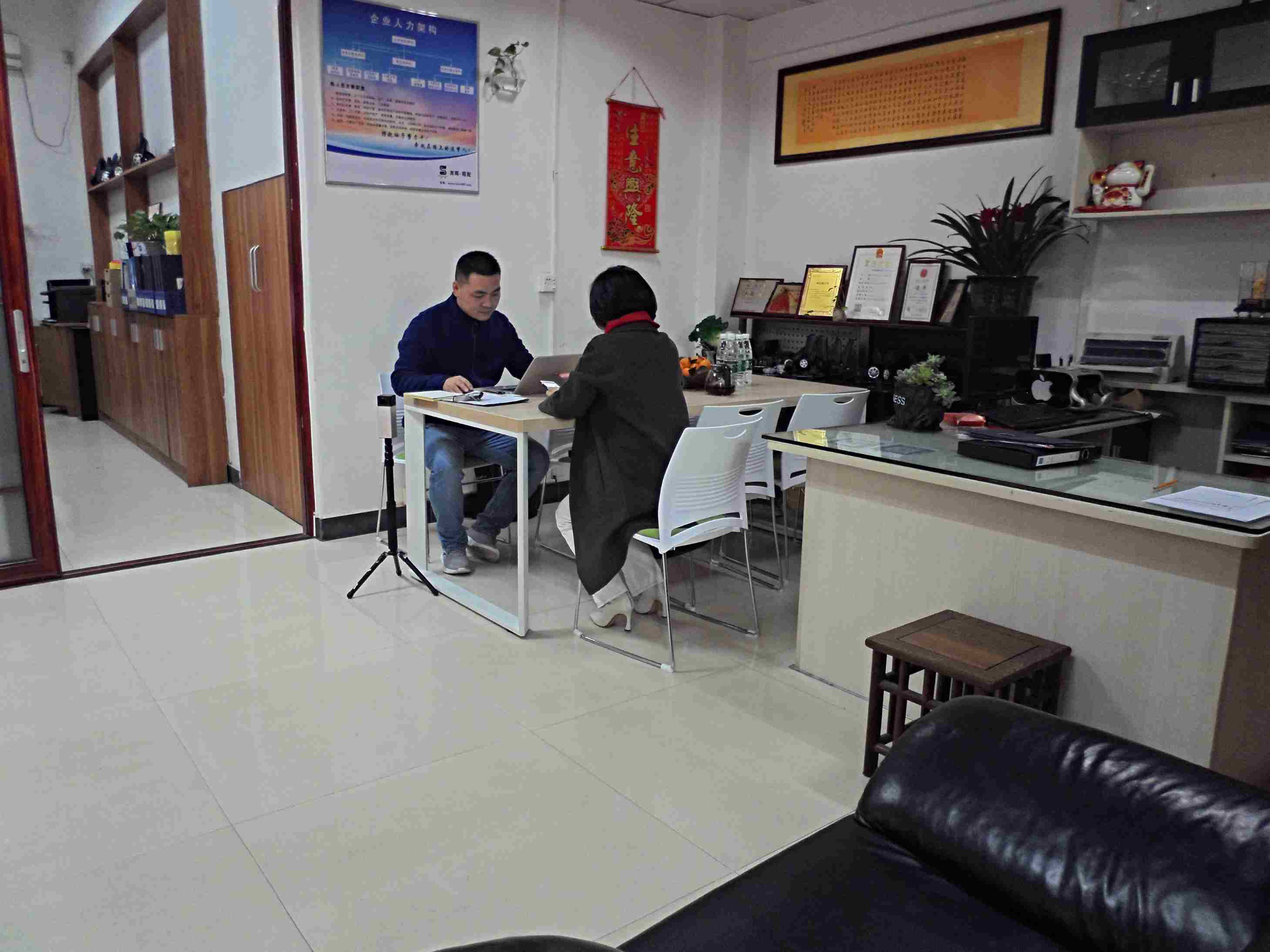 万向轮