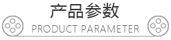 可刹车脚轮