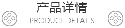 可刹车脚轮
