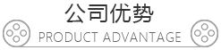 可刹车脚轮