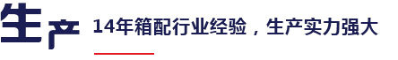 可刹车脚轮