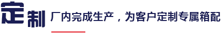 可刹车脚轮