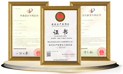 可刹车脚轮
