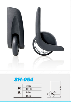 1559267926332943.png SH-054.png