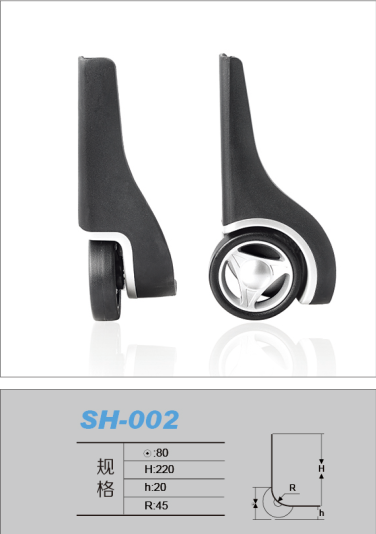 1559268704731667.png SH-002.png