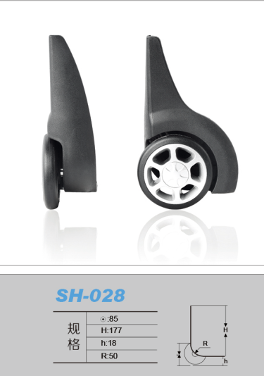 1559269716480042.png SH-028.png