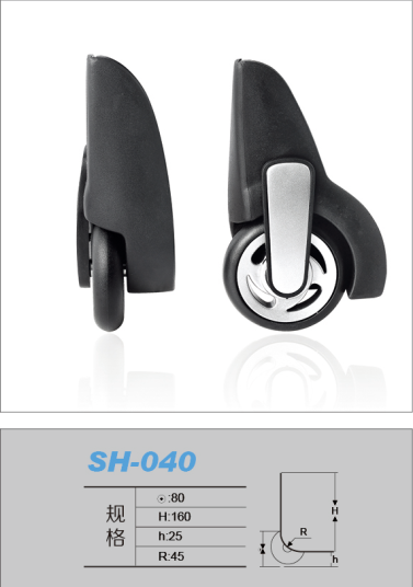 1559270446761892.png SH-040.png