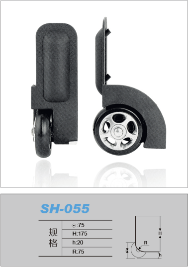 1559270859400918.png SH-055.png