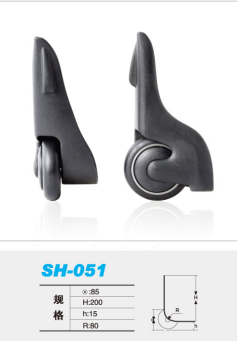 1559441583665450.png SH-051.png