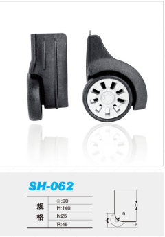 1559441995461805.png SH-062.png