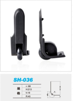 1559444741500792.png SH-036.png