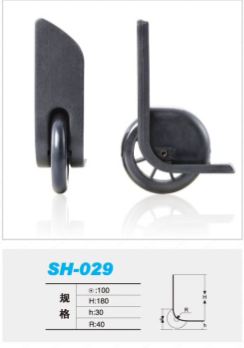 1559444792212467.png SH-029.png