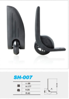 1559457180513523.png SH-007.png