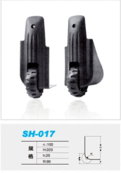 1559458306911735.png SH-017.png