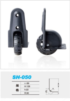 SH-050.png