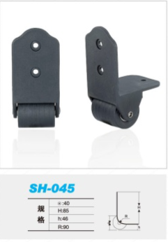 SH-045.png