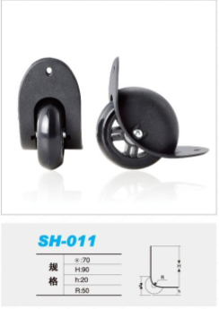 SH-011.png