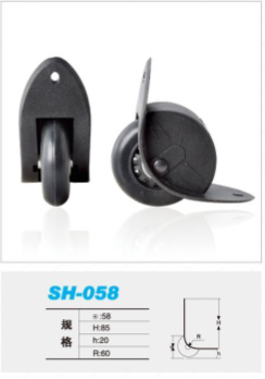 SH-058.png