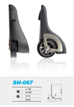 SH-067.png
