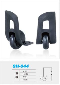 SH-044.png