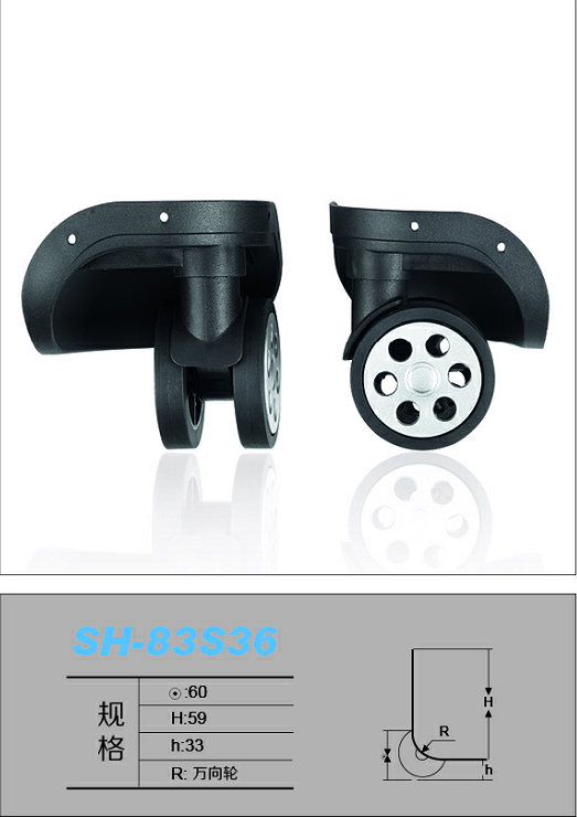 SH-83S36.png