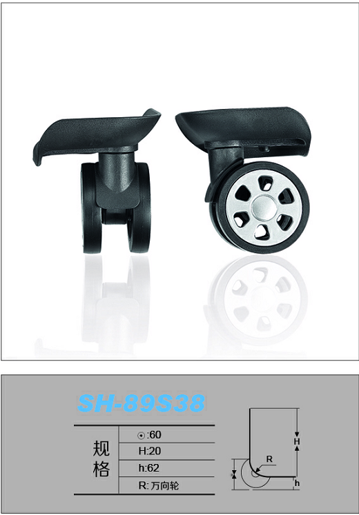 SH-89S38.png