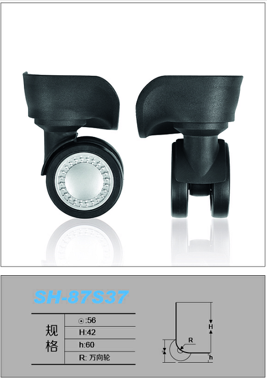 SH-87S37.png