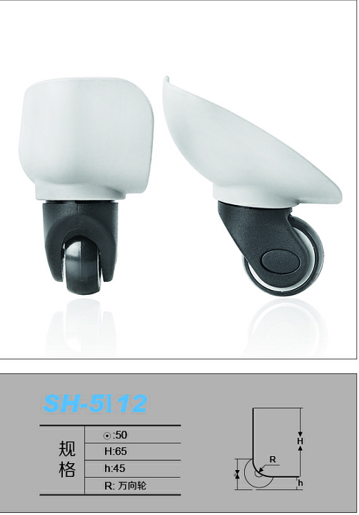 SH-5I12.png