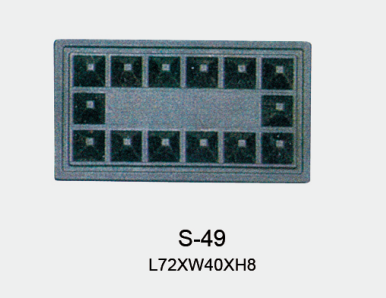 S-49啊.png